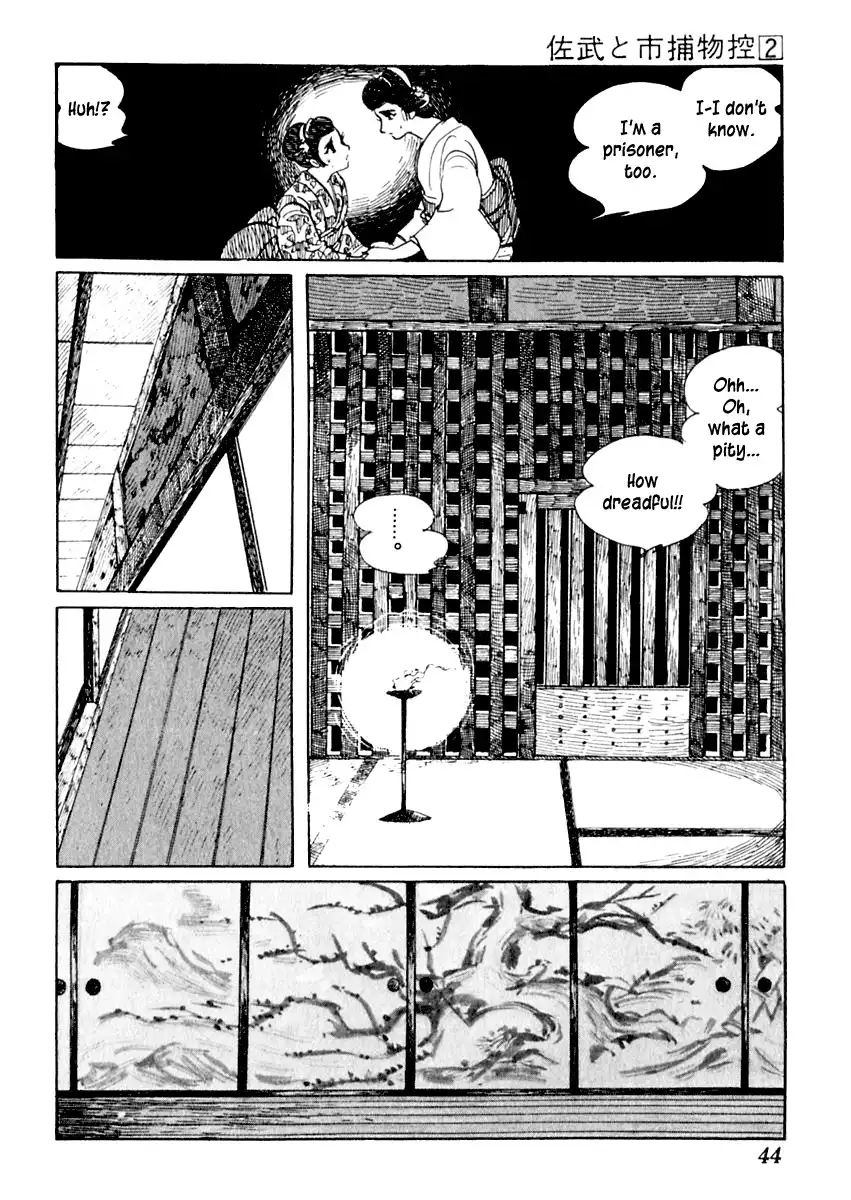 Sabu to Ichi Torimonohikae Chapter 6 44